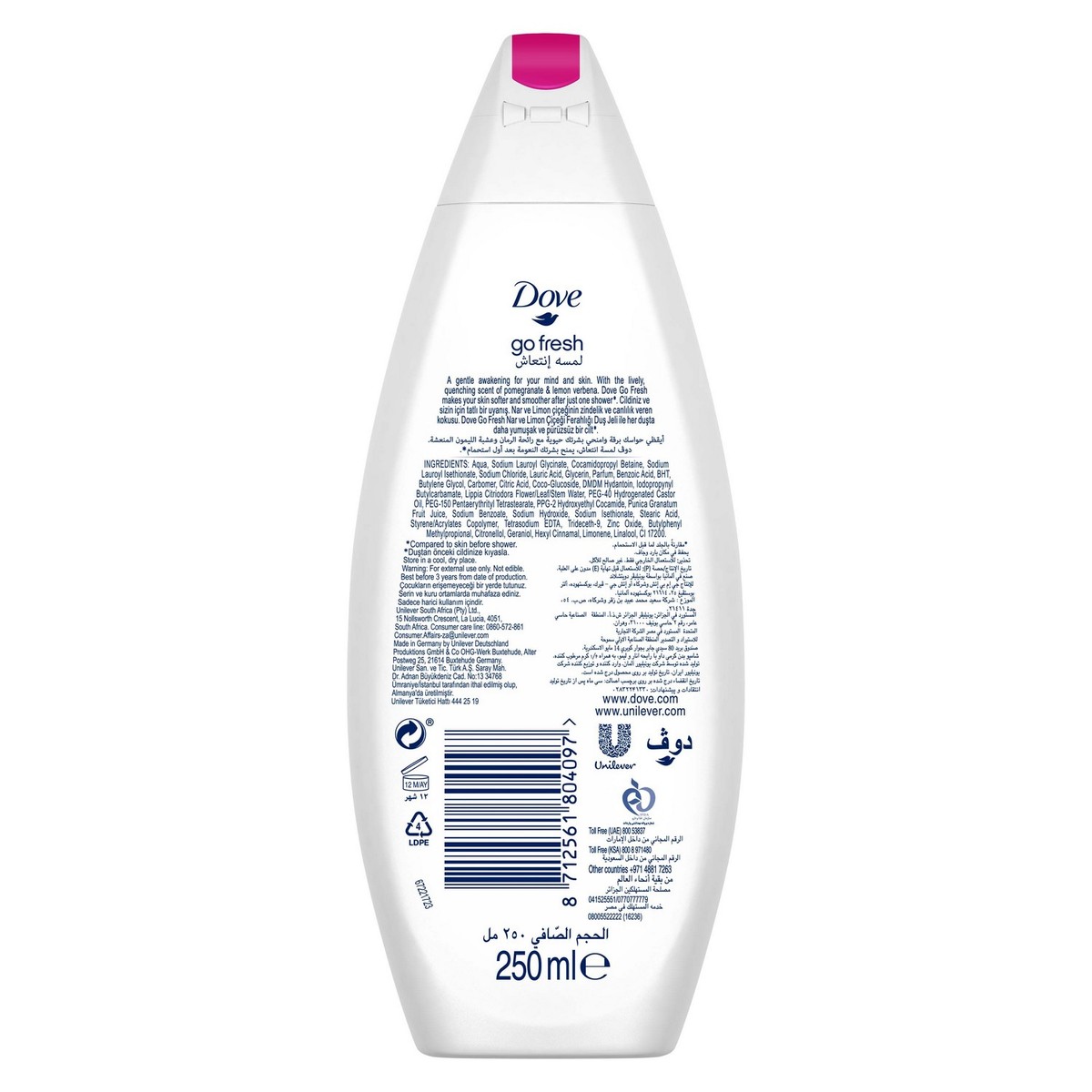 Dove Go Fresh Body Wash Pomegranate 250ml